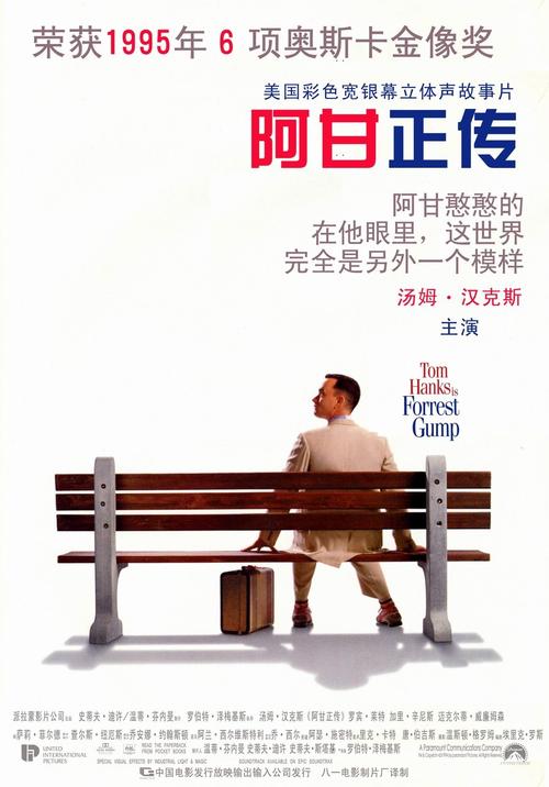 什么叫做不动产权证